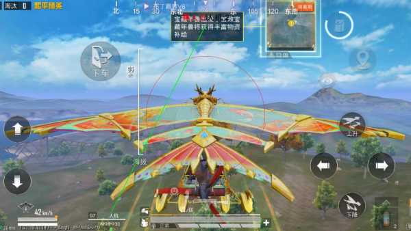 和平精英腾讯模拟器【青鸟】辅助外挂