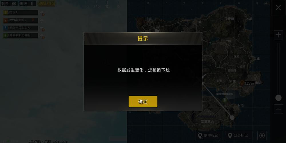 揭秘和平精英辅助工具的真相：你真的需要它吗
