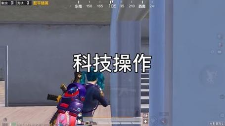 暗区突围辅助【天命直装外挂】稳定防封 人物透视 射线方框 名字昵称 人数距离 高清绘制